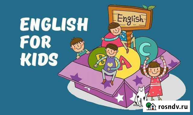 Репетитор по английскому для детей Симферополь - изображение 1