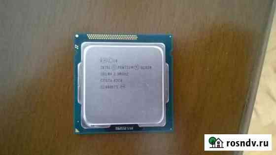 Процессор Intel Pentium G2020 Ленинск-Кузнецкий