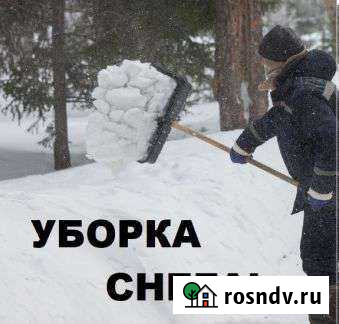 Уборка снега Тольятти - изображение 1