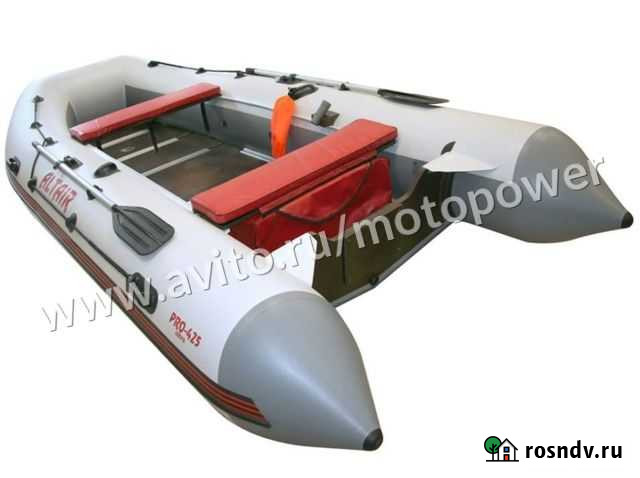 Лодка пвх Altair Pro Ultra 440 Южно-Сахалинск - изображение 1