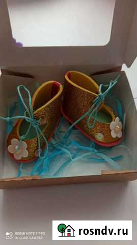 Туфельки для Паолок Южноуральск - изображение 1