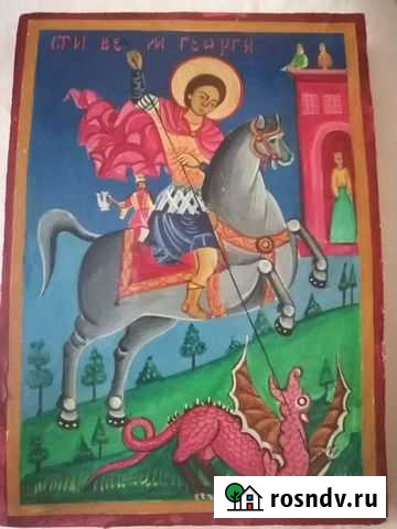 Икона Подольск - изображение 1