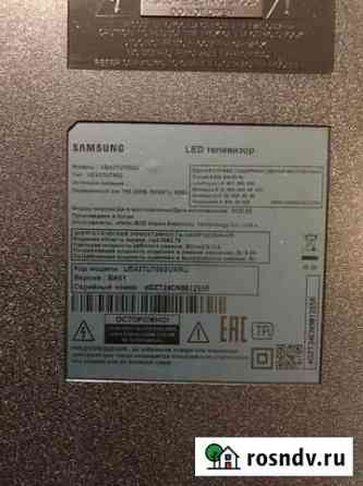 Samsung UE43TU7002 Пенза