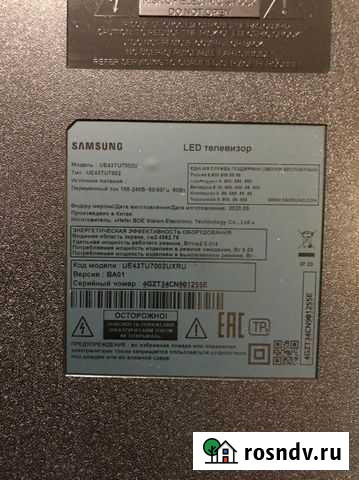 Samsung UE43TU7002 Пенза - изображение 1