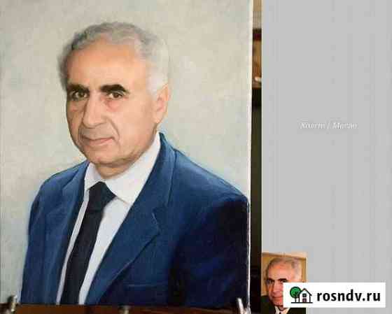 Портреты на заказ Рязань