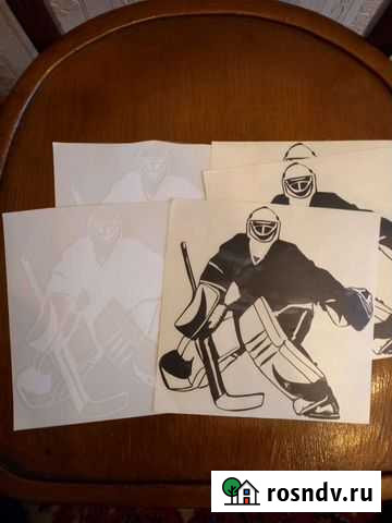 Наклейки хоккей Губкин - изображение 1