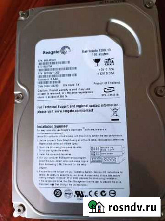 Жесткий диски 160 и 40 gb Владимир - изображение 1