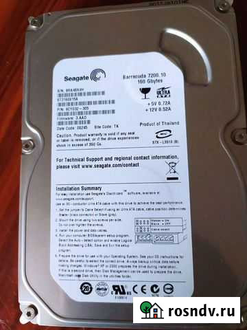 Жесткий диски 160 и 40 gb Владимир - изображение 1