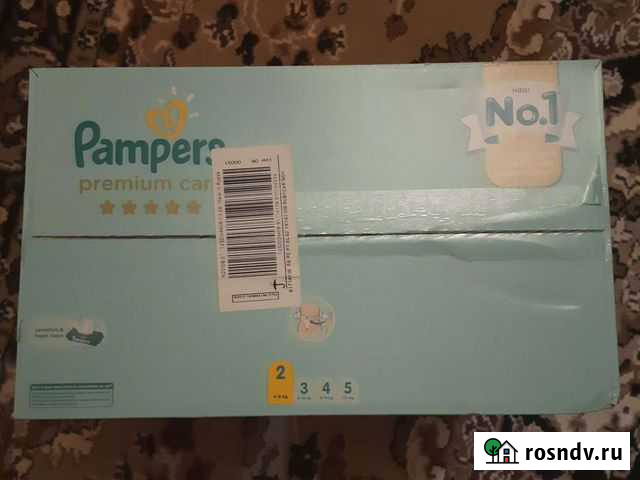 Подгузники Десногорск - изображение 1