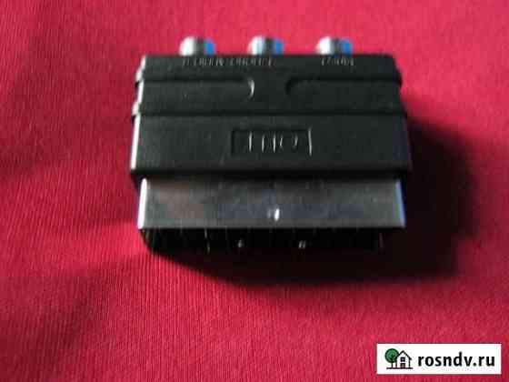 Переходник Scart - RCA Печоры