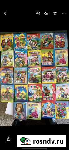 Мини книжки.Гармошка.картон. Новые Симферополь - изображение 1