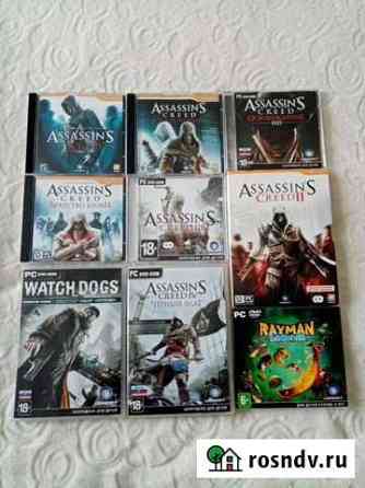 Assasins creed на пк лицензия Рубцовск