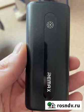 Power bank 5000 mah Благовещенск