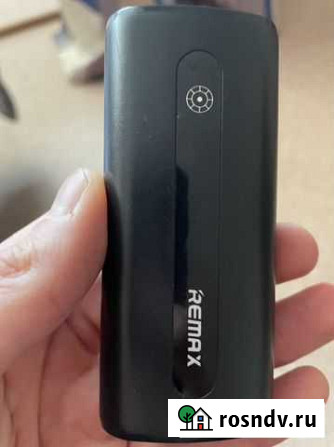 Power bank 5000 mah Благовещенск - изображение 1