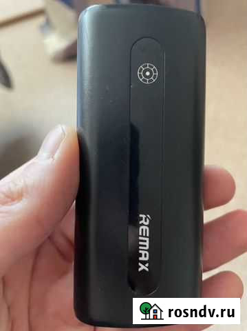 Power bank 5000 mah Благовещенск - изображение 1