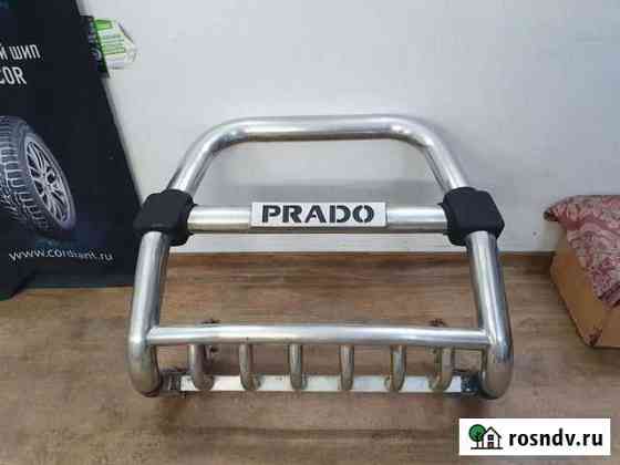 Кенгурятник Land Cruiser Prado 120 Астрахань