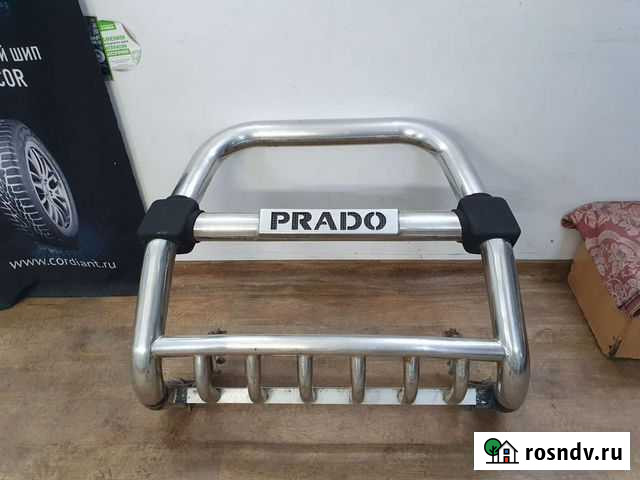 Кенгурятник Land Cruiser Prado 120 Астрахань - изображение 1