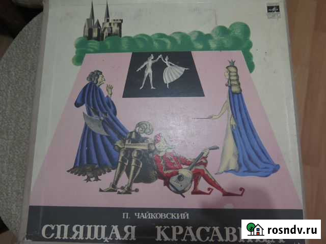 Спящая красавица Улан-Удэ - изображение 1