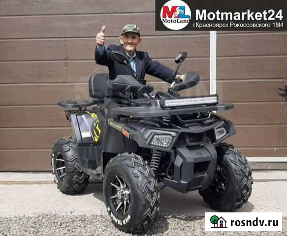Motoland Wild Track Pro 200 от Офиц Дилера Красноярск - изображение 1