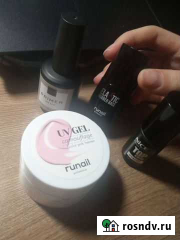 Топ, праймер Волгоград - изображение 1