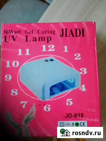 Уф лампа для ногтей Псков - изображение 1