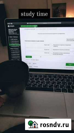 Педагог по английскому языку Санкт-Петербург - изображение 1