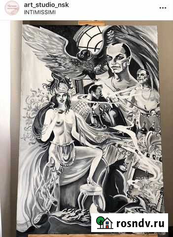 Картина по мотивам «Мастер и Маргарита» 100/60 Новосибирск - изображение 1