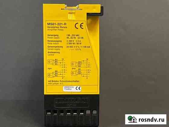 Turck MS81-221-R новый, 1 шт Ярославль