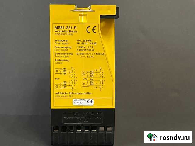 Turck MS81-221-R новый, 1 шт Ярославль - изображение 1