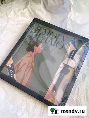 Подарочный набор (блокнот и ручка) Самара - изображение 1