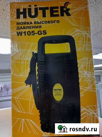 Мойка высокого давления Казань - изображение 1