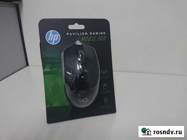 Мышь HP Pavilion Gaming 300 Оренбург - изображение 1