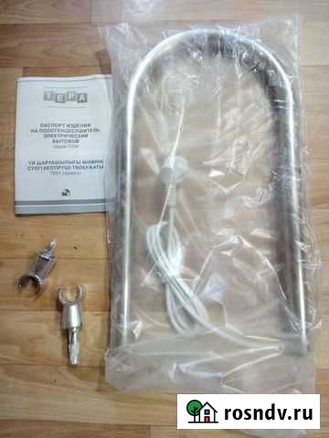 Полотенцесушитель электрический новый Красная Гора - изображение 1