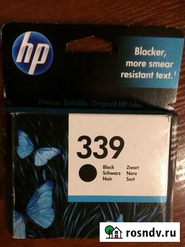 Картридж IP Псков - изображение 1