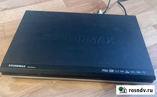 DVD плеер Челябинск - изображение 1