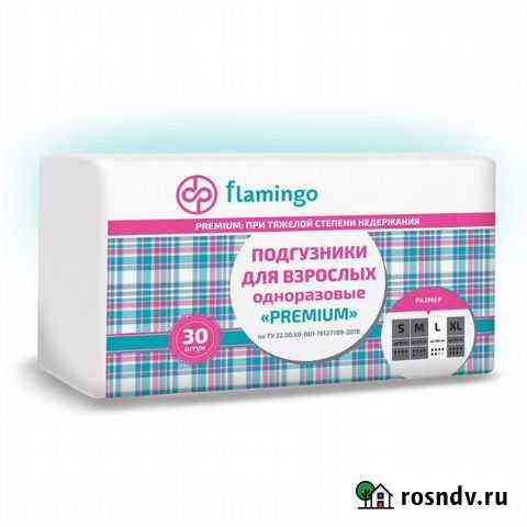 Памперсы для взрослых flamingo(3) Смоленск