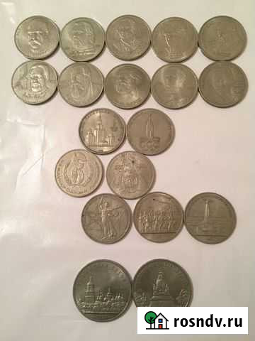 Юбилейные монеты СССР Улан-Удэ - изображение 1
