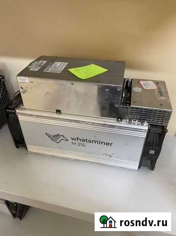 Asik whatsmainer m21s 50 th Омск - изображение 1