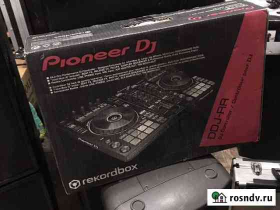 Pioneer ddj rr коробка Екатеринбург