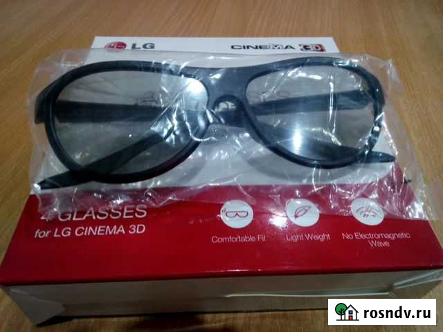 3d очки. Новые Камышин - изображение 1