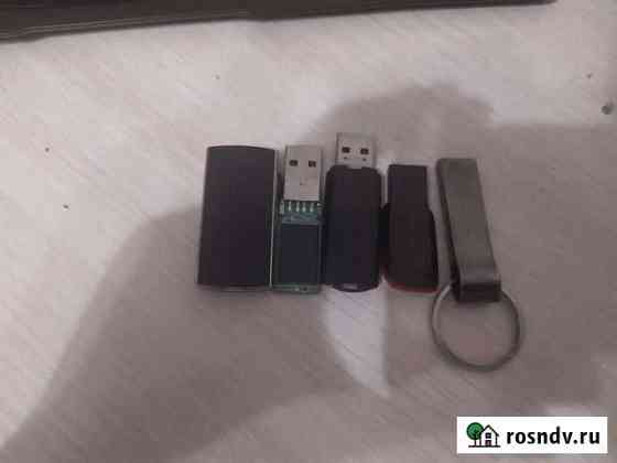 USB флешки Пенза