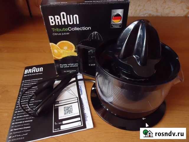 Цитрусовая соковыжималка braun CJ 3000 Тейково - изображение 1