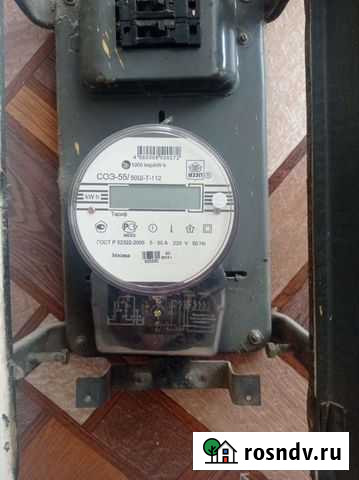 Счётчик Первоуральск - изображение 1