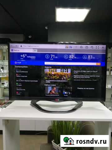 Телевизор LG 32LA660v 32 б/у Хабаровск - изображение 1