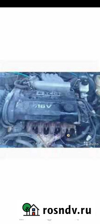 Двигатель daewoo nexia 16 дэу нексия Заветный - изображение 1