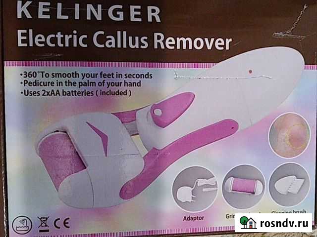 Электропилка Klinger Брянск - изображение 1