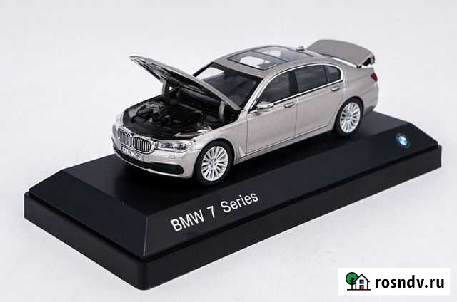 22405588 I-Scale 1/43 BMW 7 серии (G11-12) 750L Екатеринбург - изображение 1