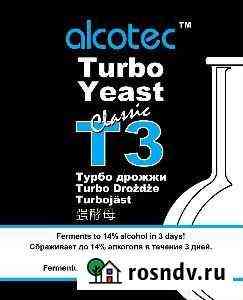 Спиртовые дрожжи Alcotec Classic T3 Turbo, 120 г Чебоксары