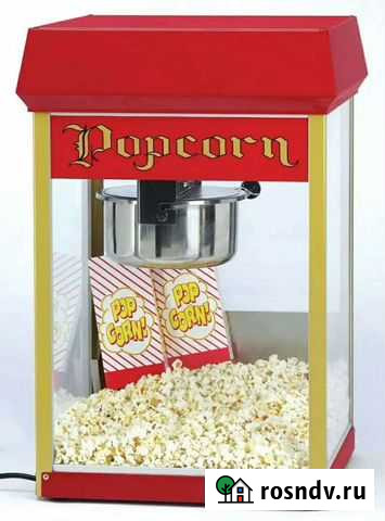 Аппарат для попкорна в аренду Тула - изображение 1
