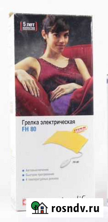Грелка электрическая Microlife Ростов-на-Дону - изображение 1